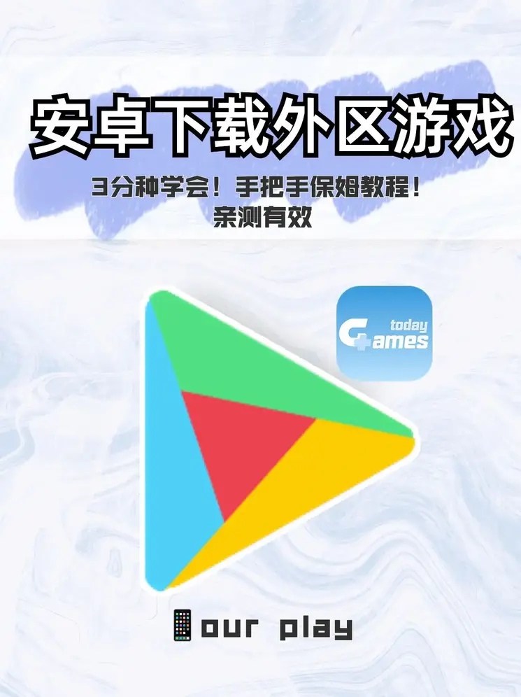 半岛牛牛看牌抢庄截图0