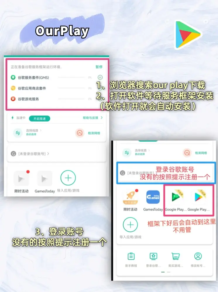 半岛牛牛看牌抢庄截图1